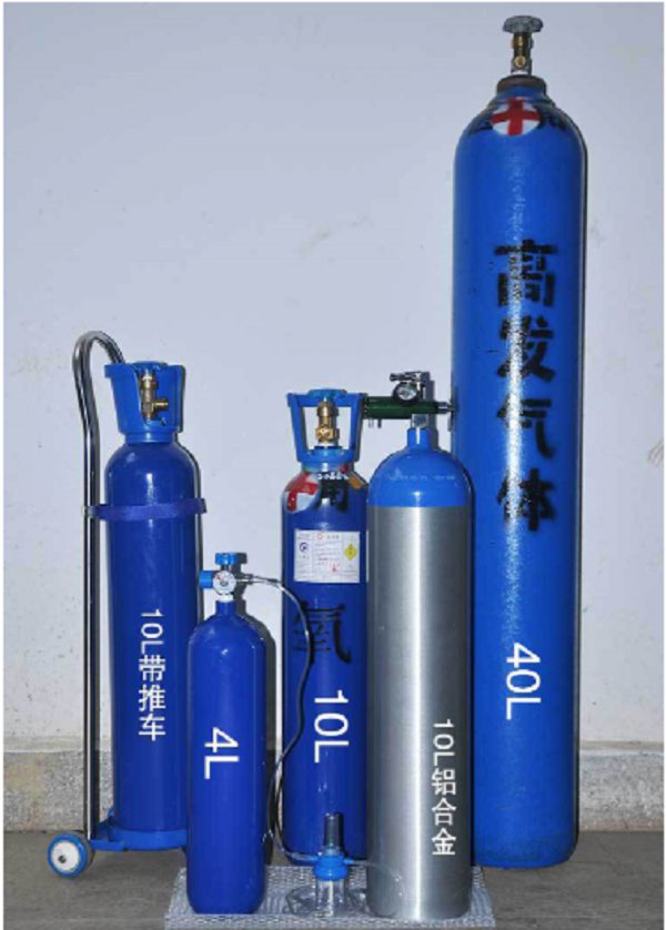 Veličine i kapaciteti prijenosnih boca za kisik