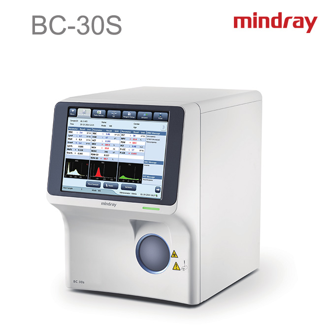 Mindray bc 30s เครื่องวิเคราะห์โลหิตวิทยาอัตโนมัติ