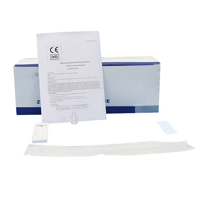 Harga Kit Antigen COVID-19 Murah AMDNA08