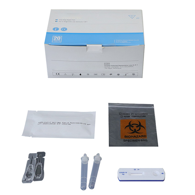 Taas nga kalidad nga SARS-CoV-2 antigen rapid test kit AMRDT121