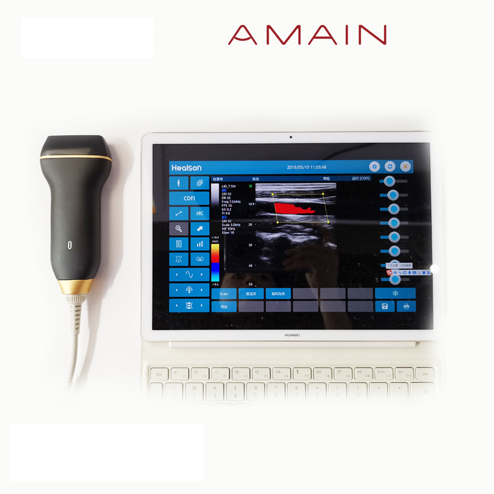 Amain MagiQ 3L Colour Doppler Linear Handheld Ultrasound